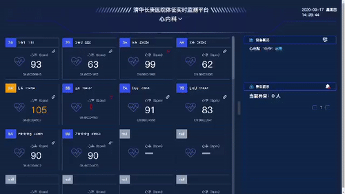 6.gif