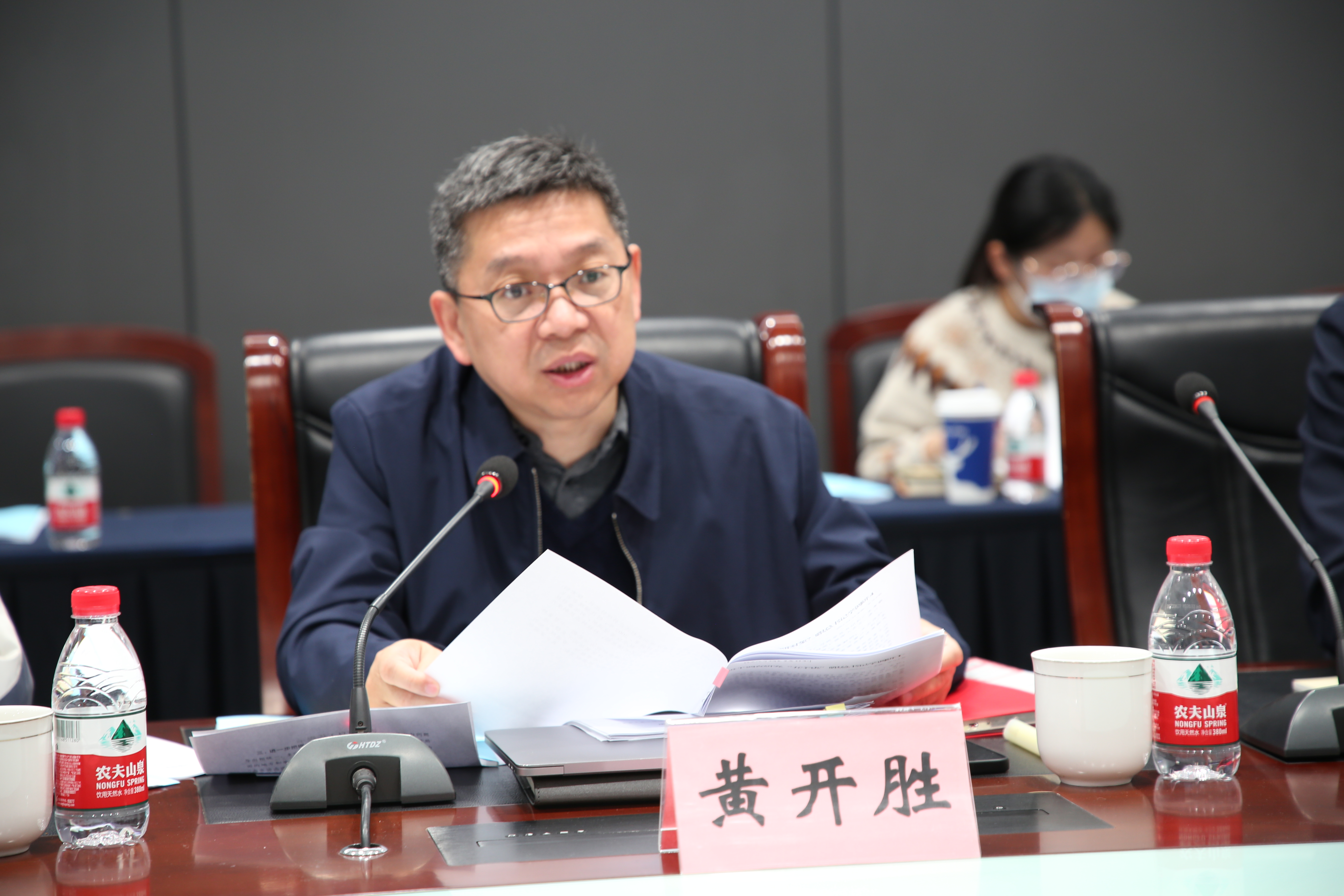 微信图片_20230425162040.jpg