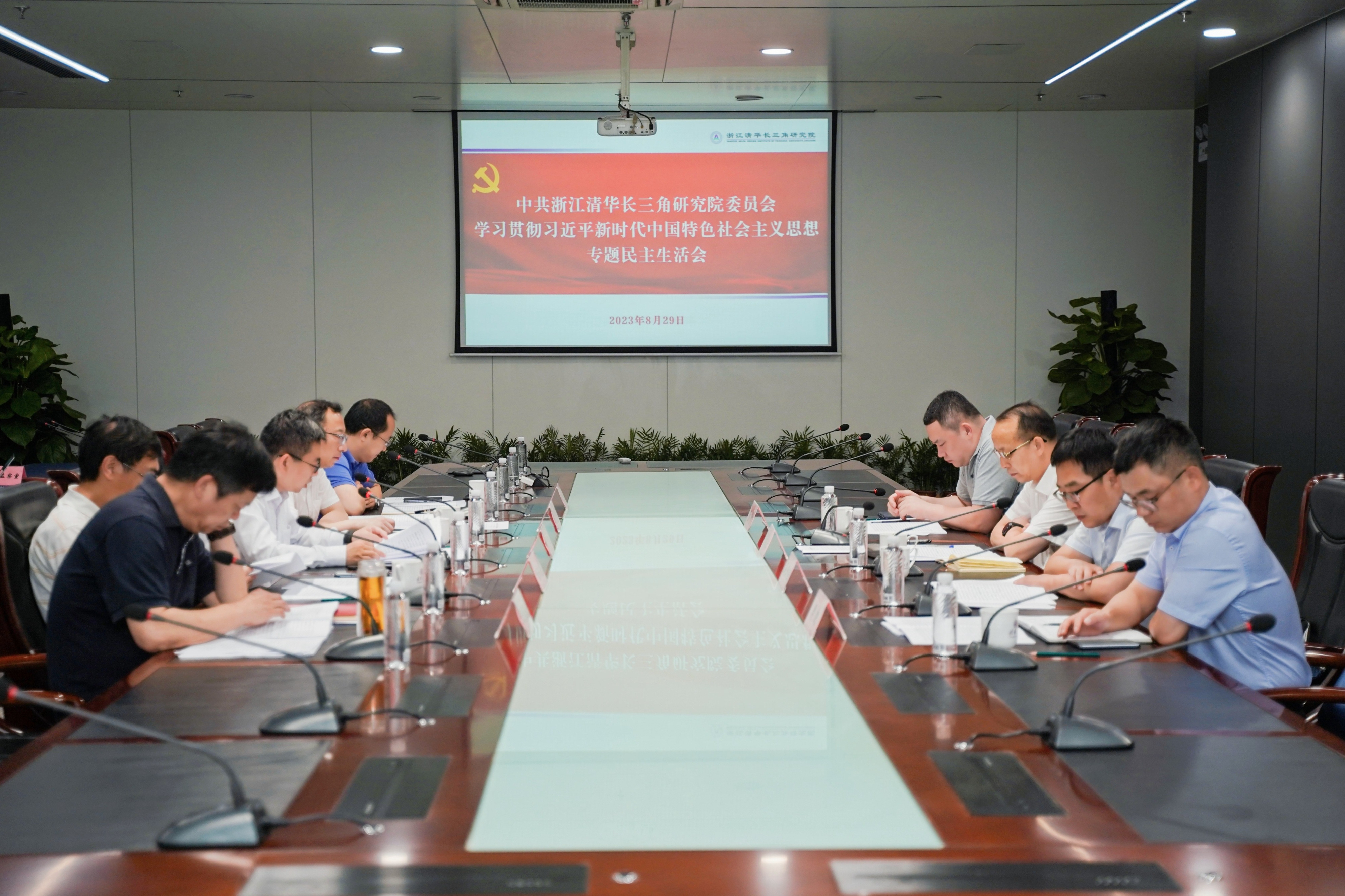 微信图片_20230830181819.jpg