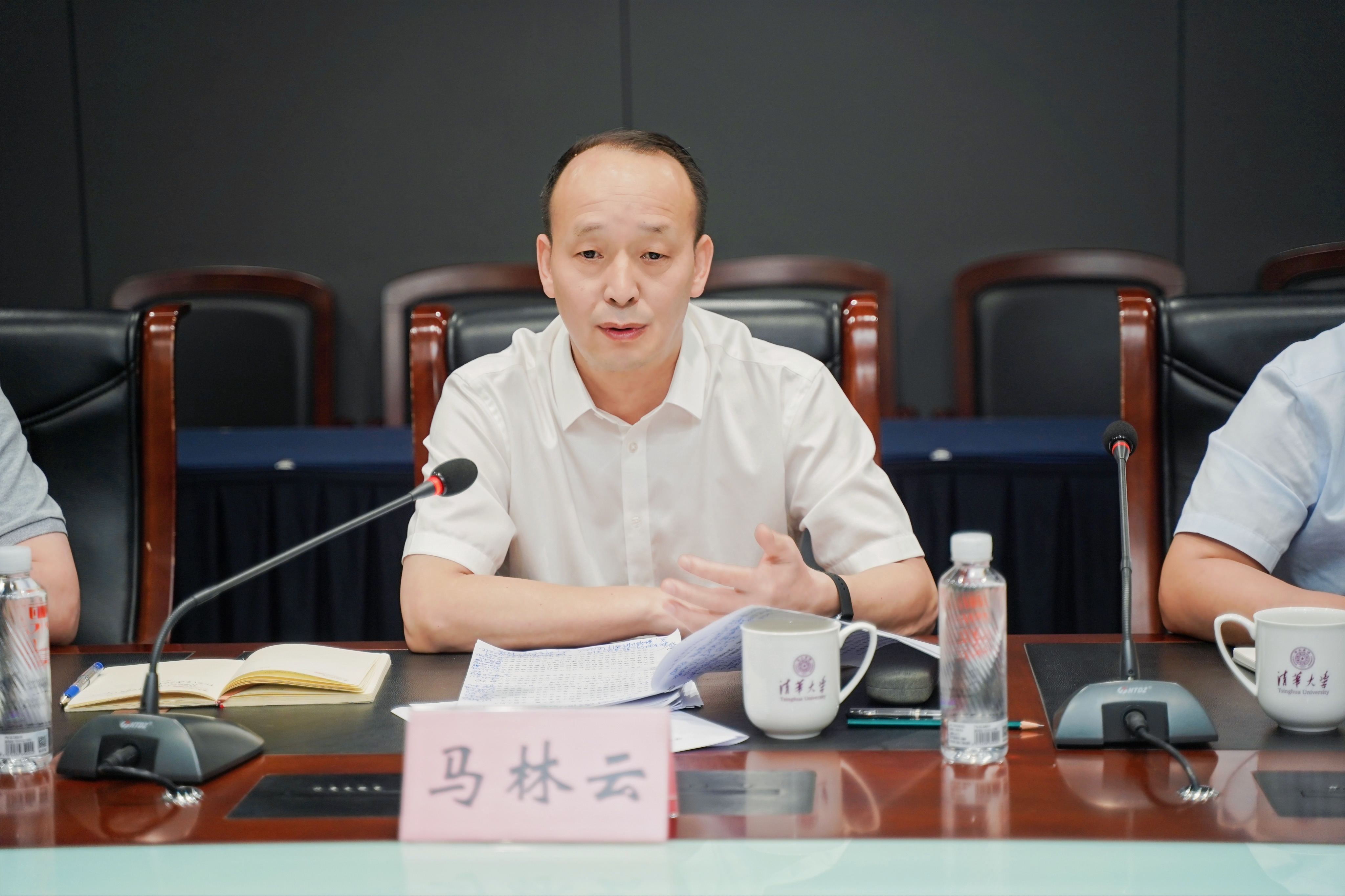 微信图片_20230830181838.jpg
