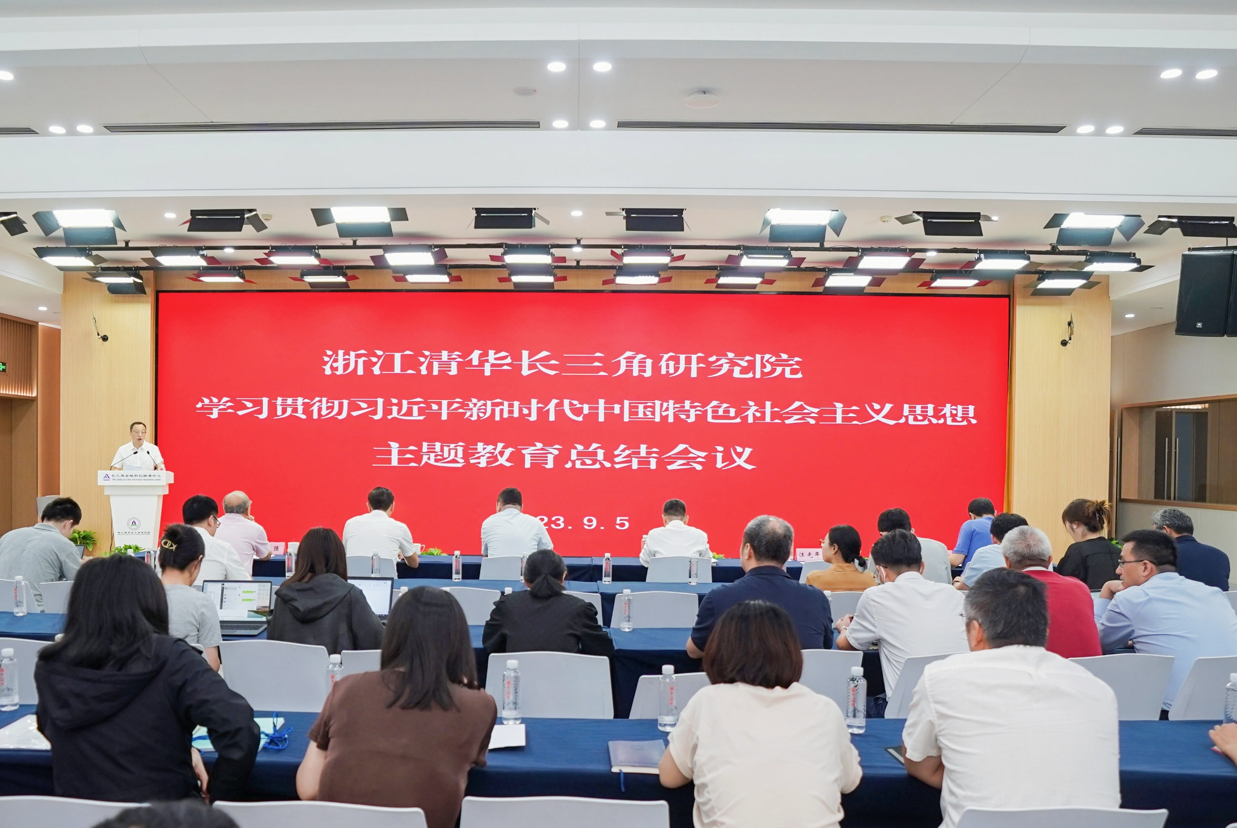 微信图片_20230905200046.png