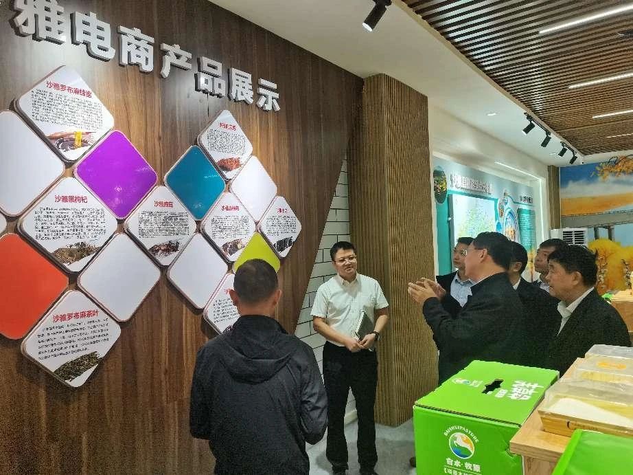 微信图片_20231017213057.jpg