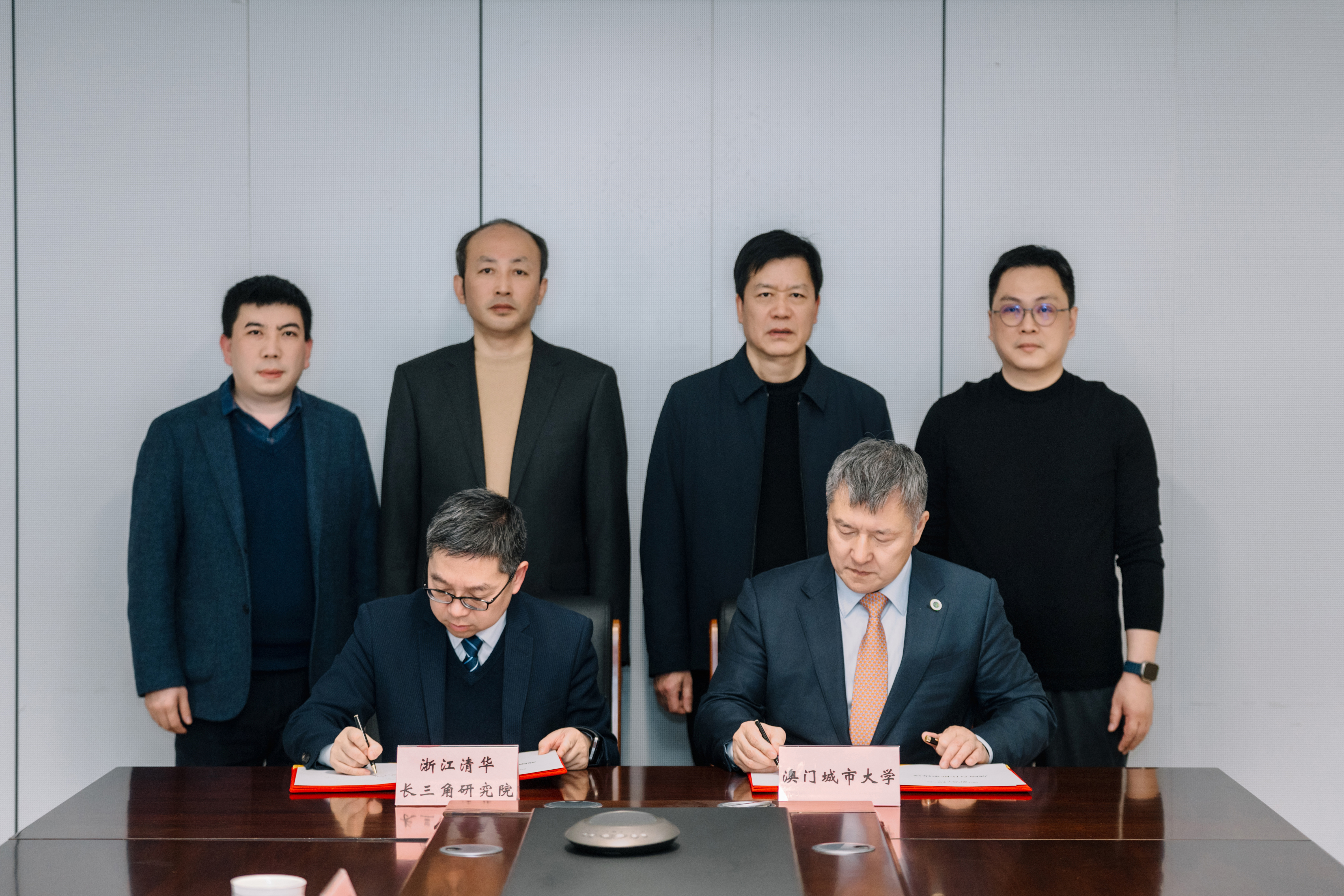 微信图片_20240306203603.jpg