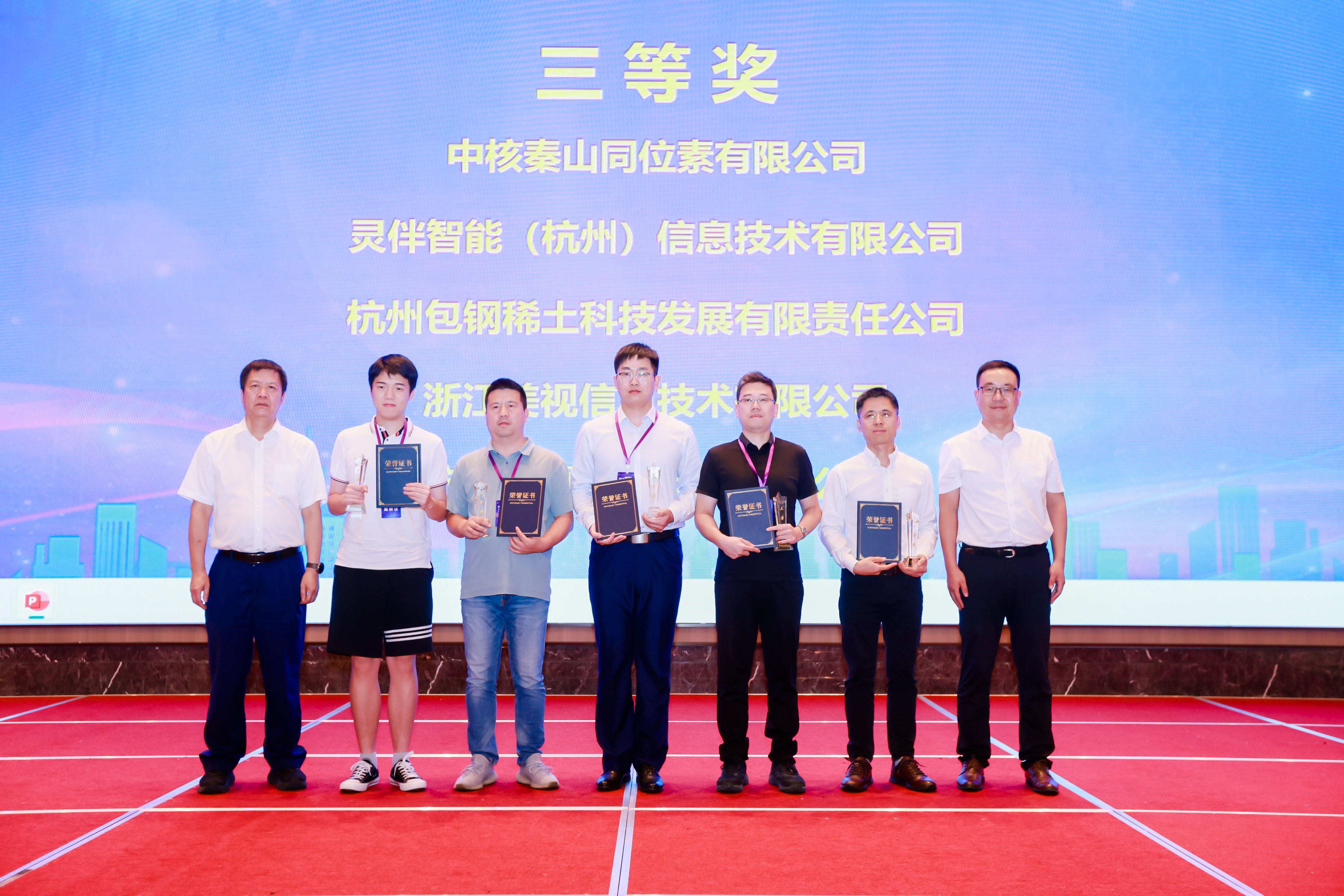 微信图片_20240812200308.jpg