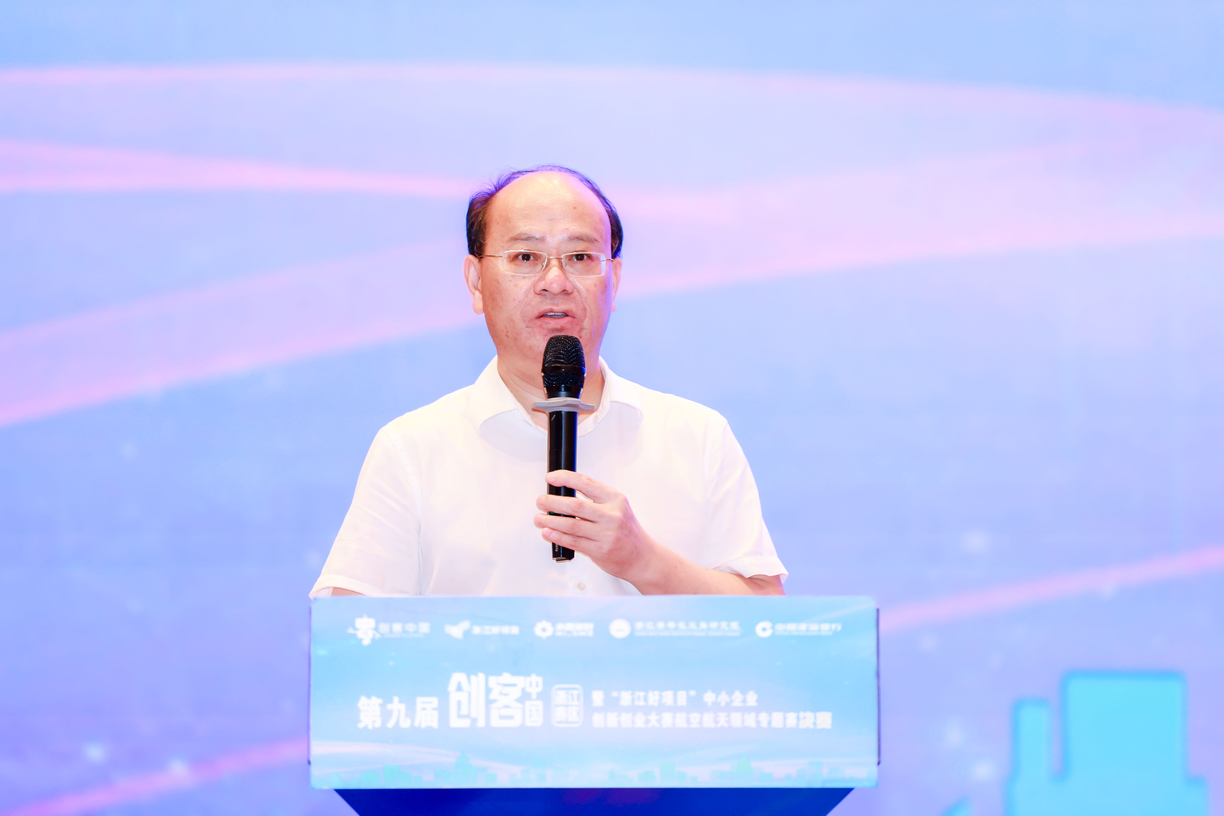 微信图片_20240812200311.jpg