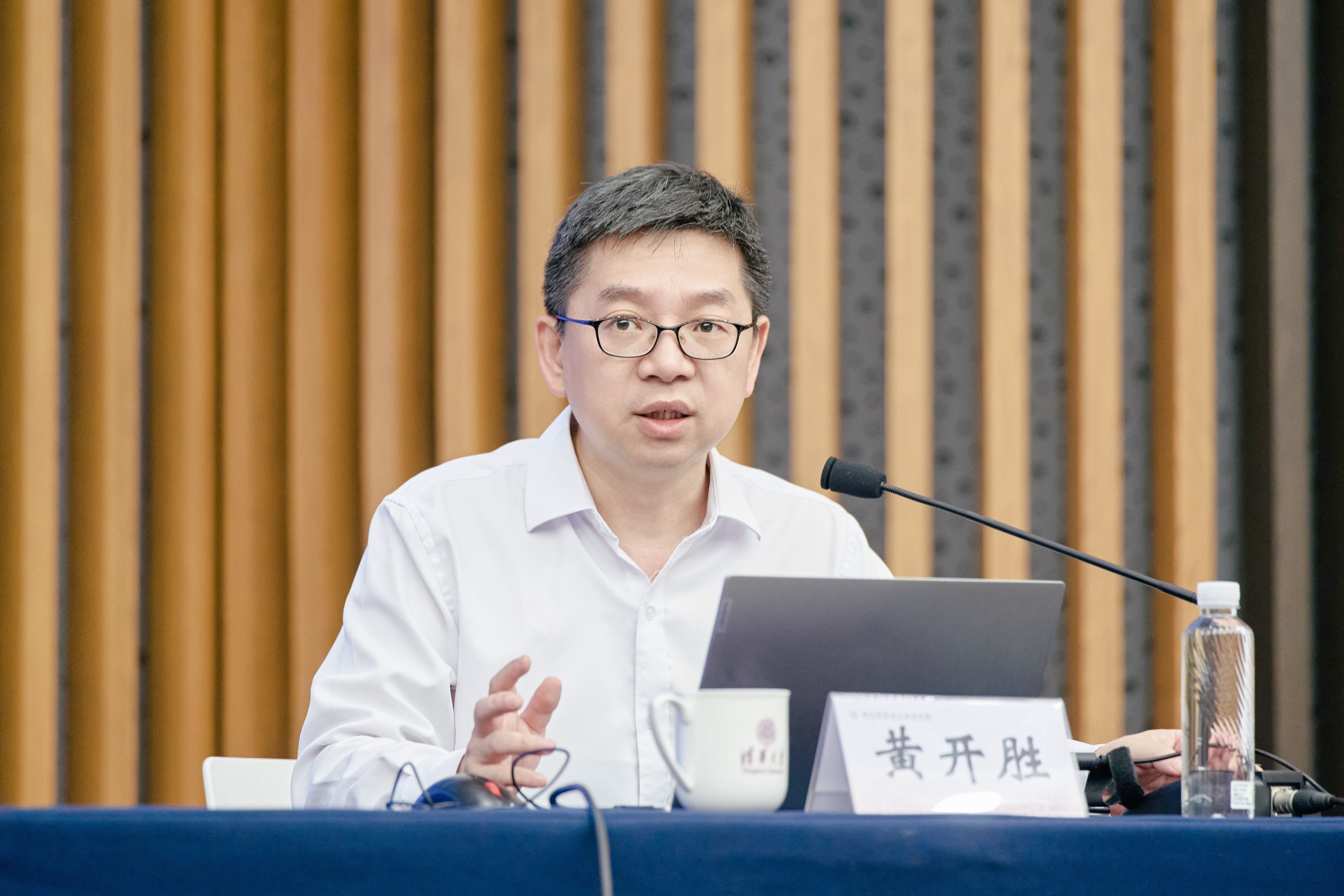 浙江清华长三角研究院