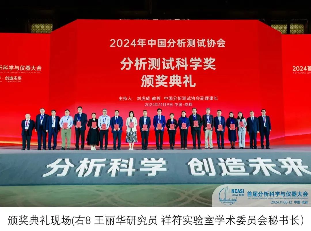微信图片_20241112155413.jpg