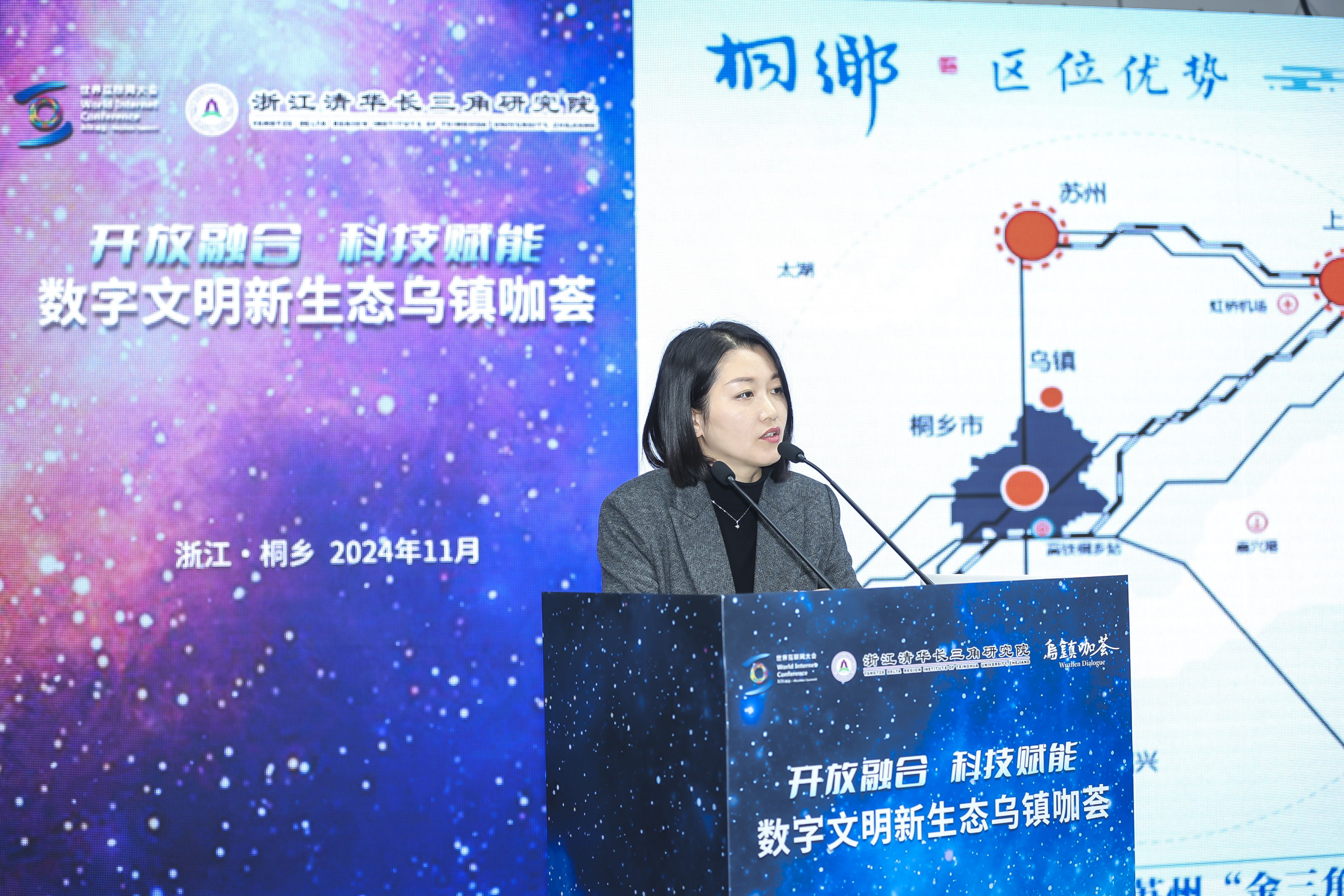 微信图片_20241120220847.jpg