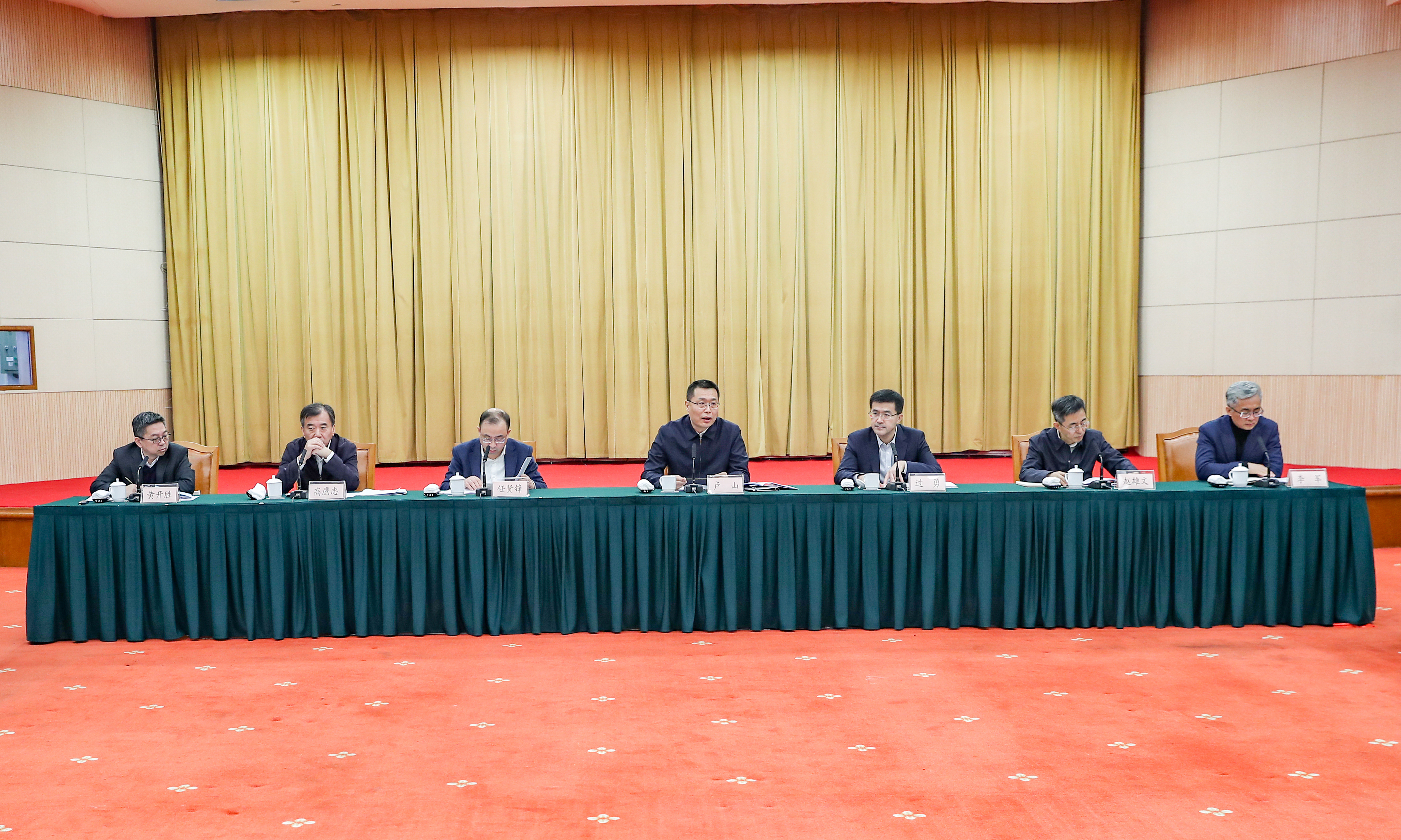 微信图片_20241218093038.jpg