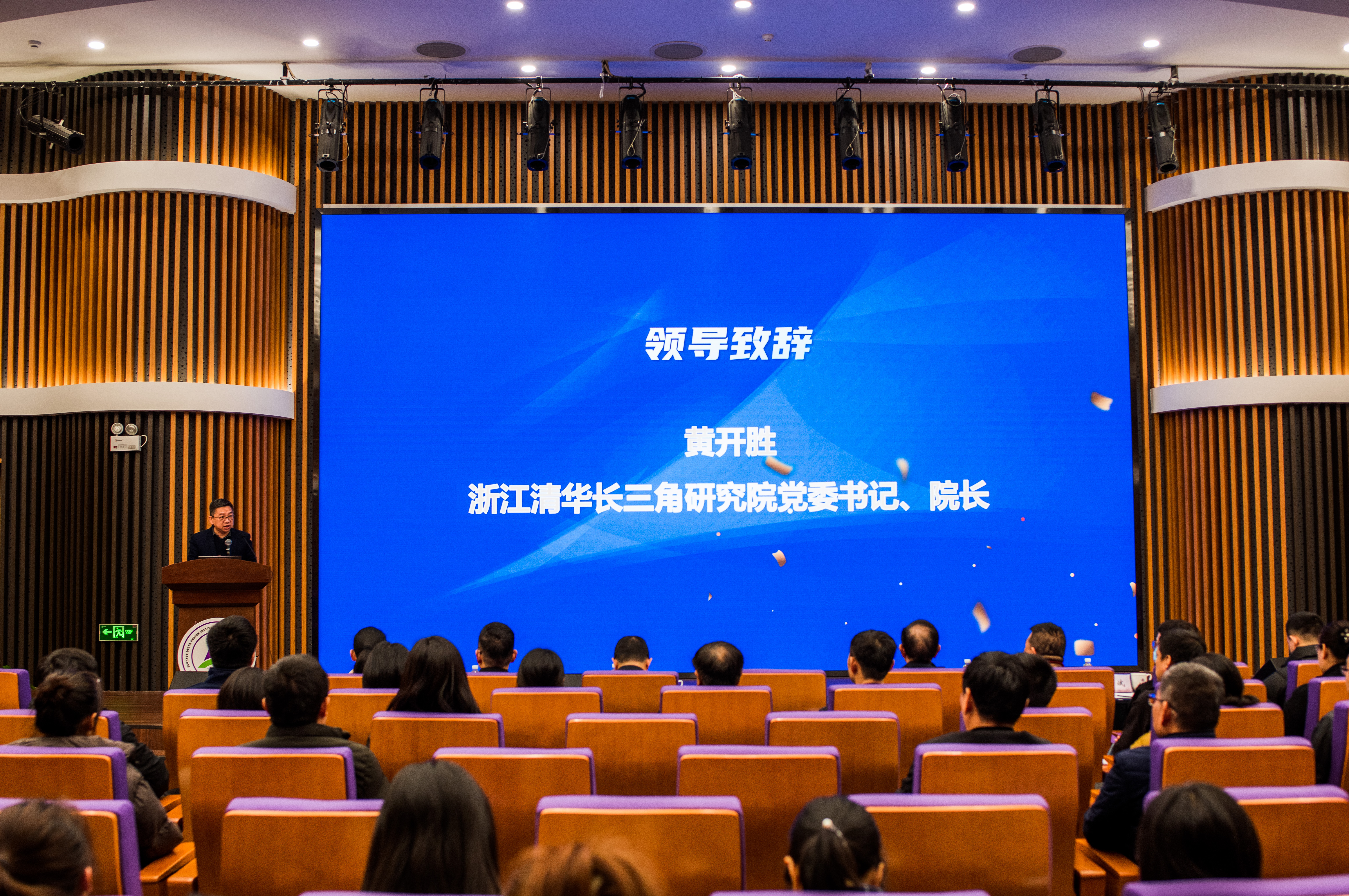微信图片_20241218200555.jpg
