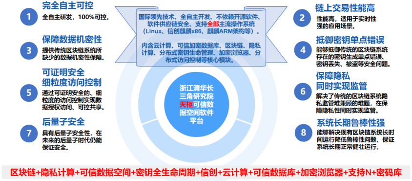 图片18.png