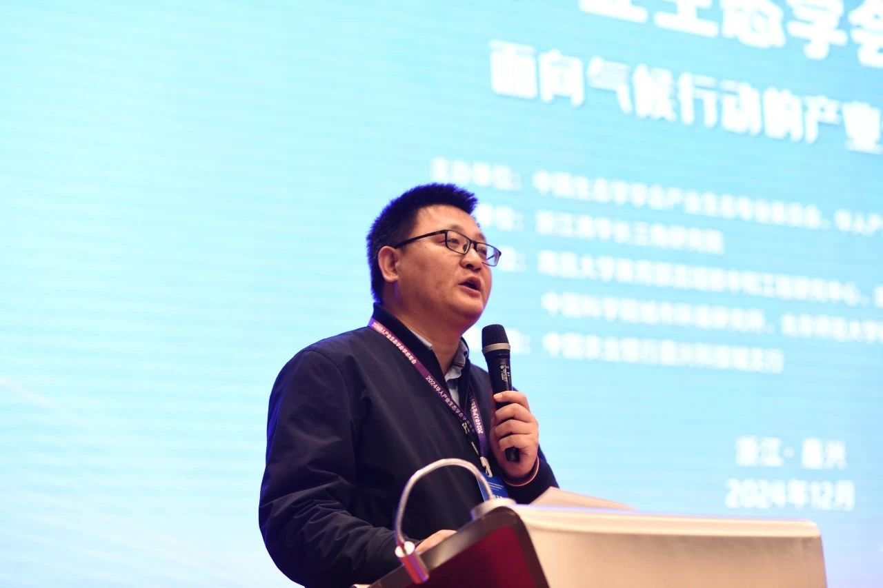 微信图片_20250107163014.jpg