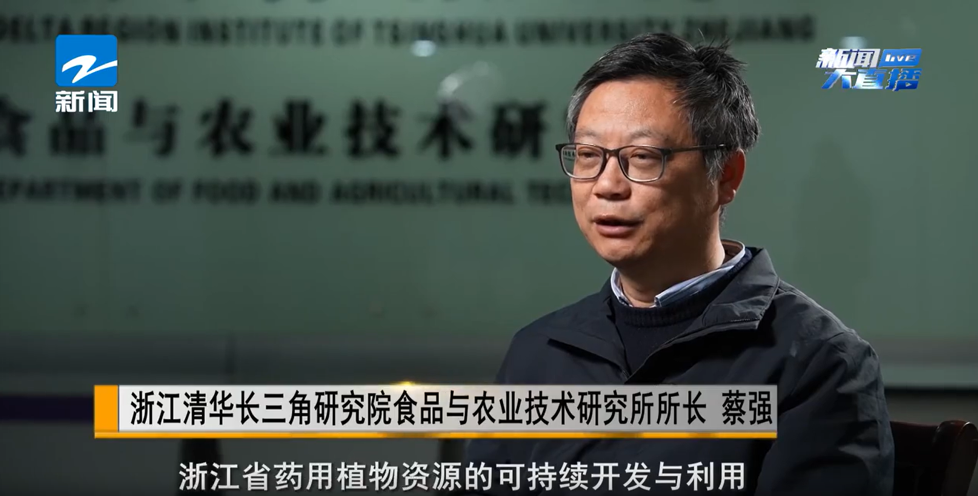 微信图片_20250113155946.png
