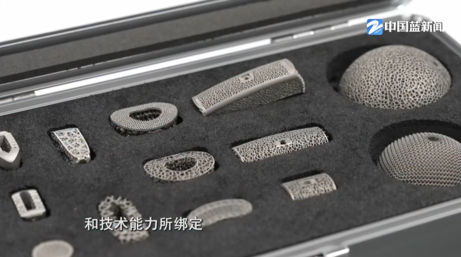 微信图片_20250114175637.png