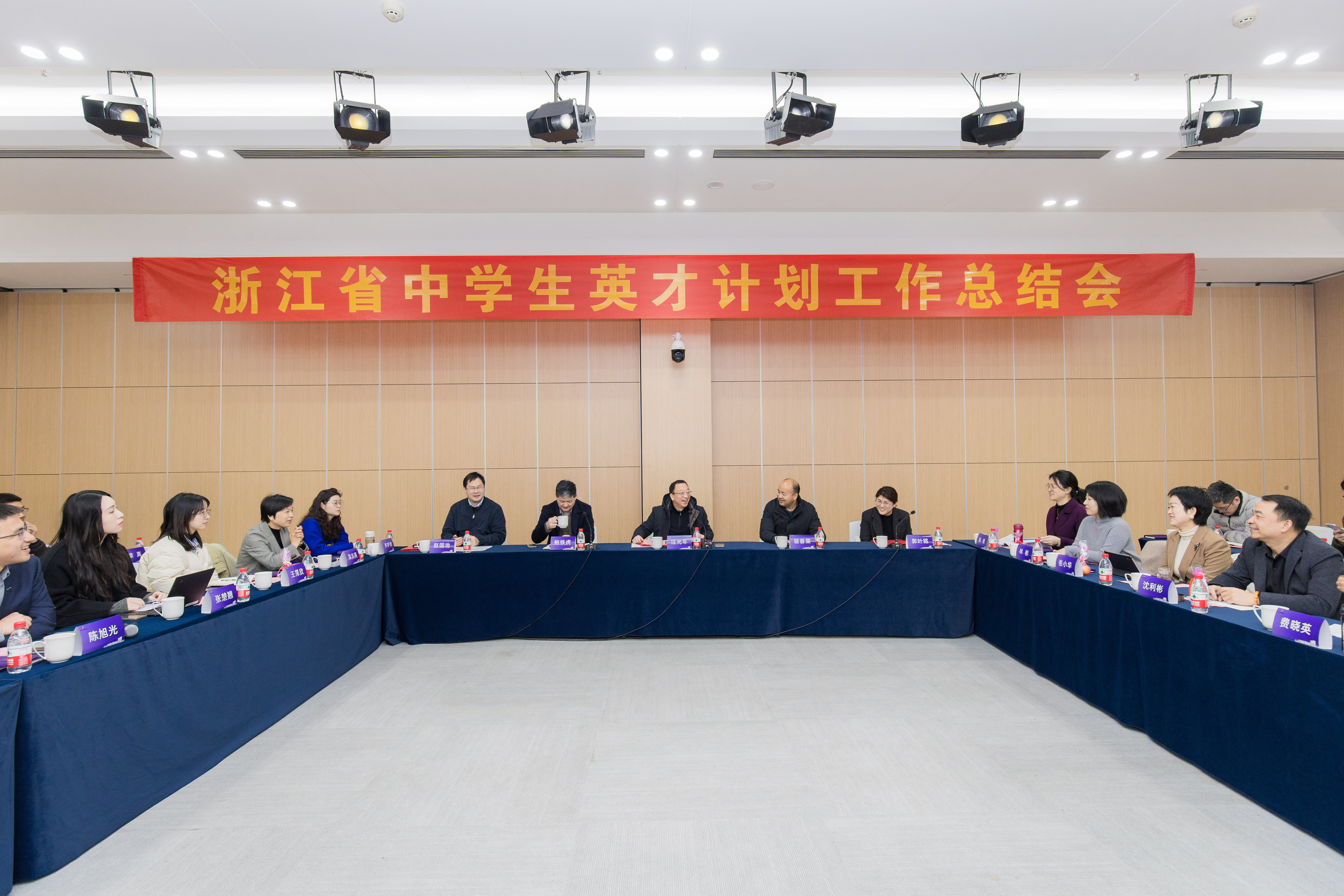 微信图片_20250120201041.jpg