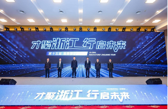微信图片_20250123165329.png