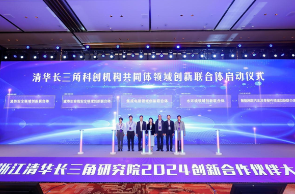 微信图片_20250123165318.png
