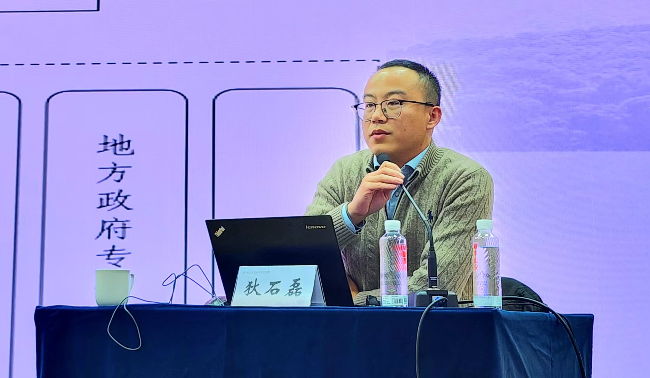 微信图片_20250210161039.jpg