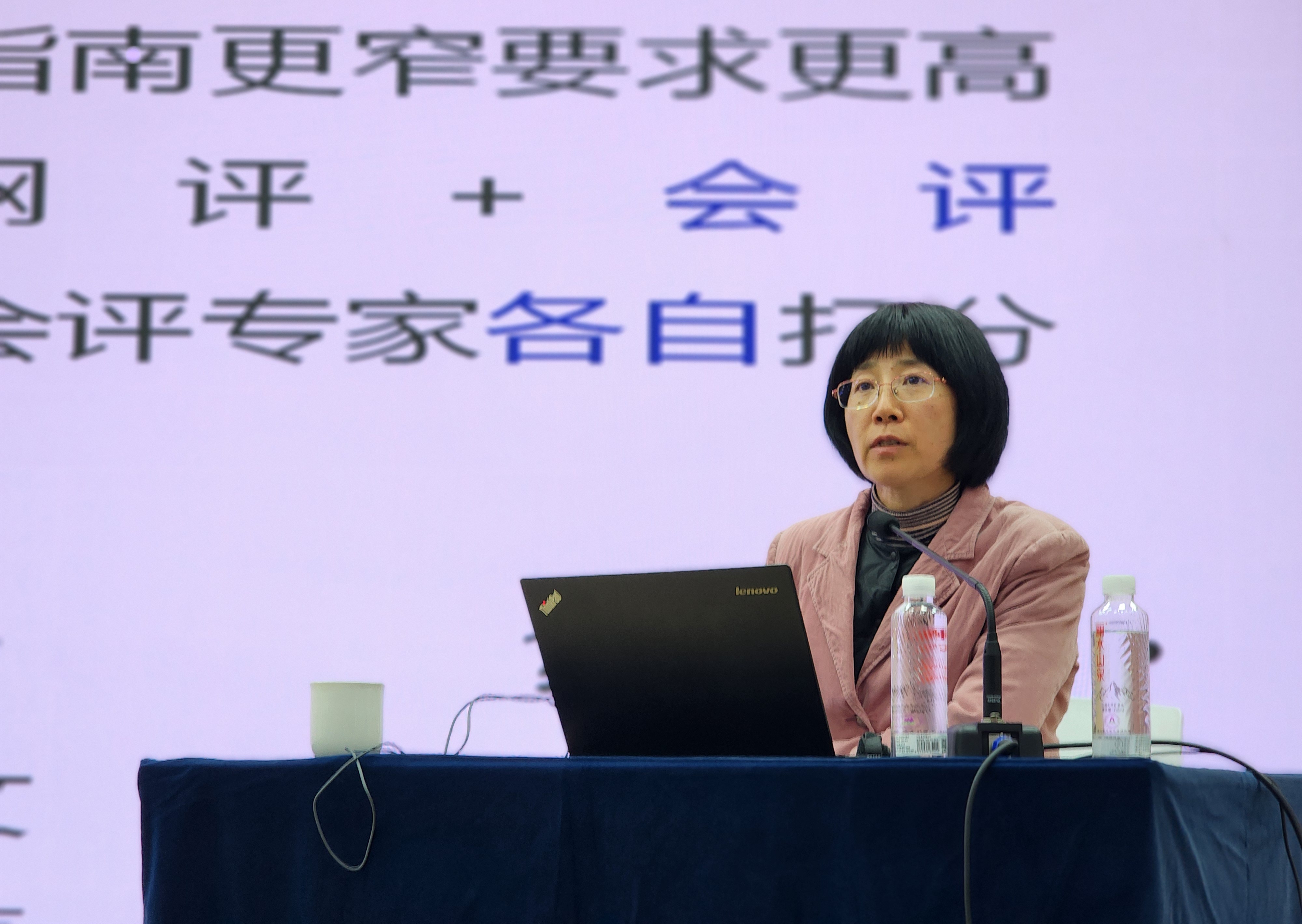 微信图片_20250210161032.jpg