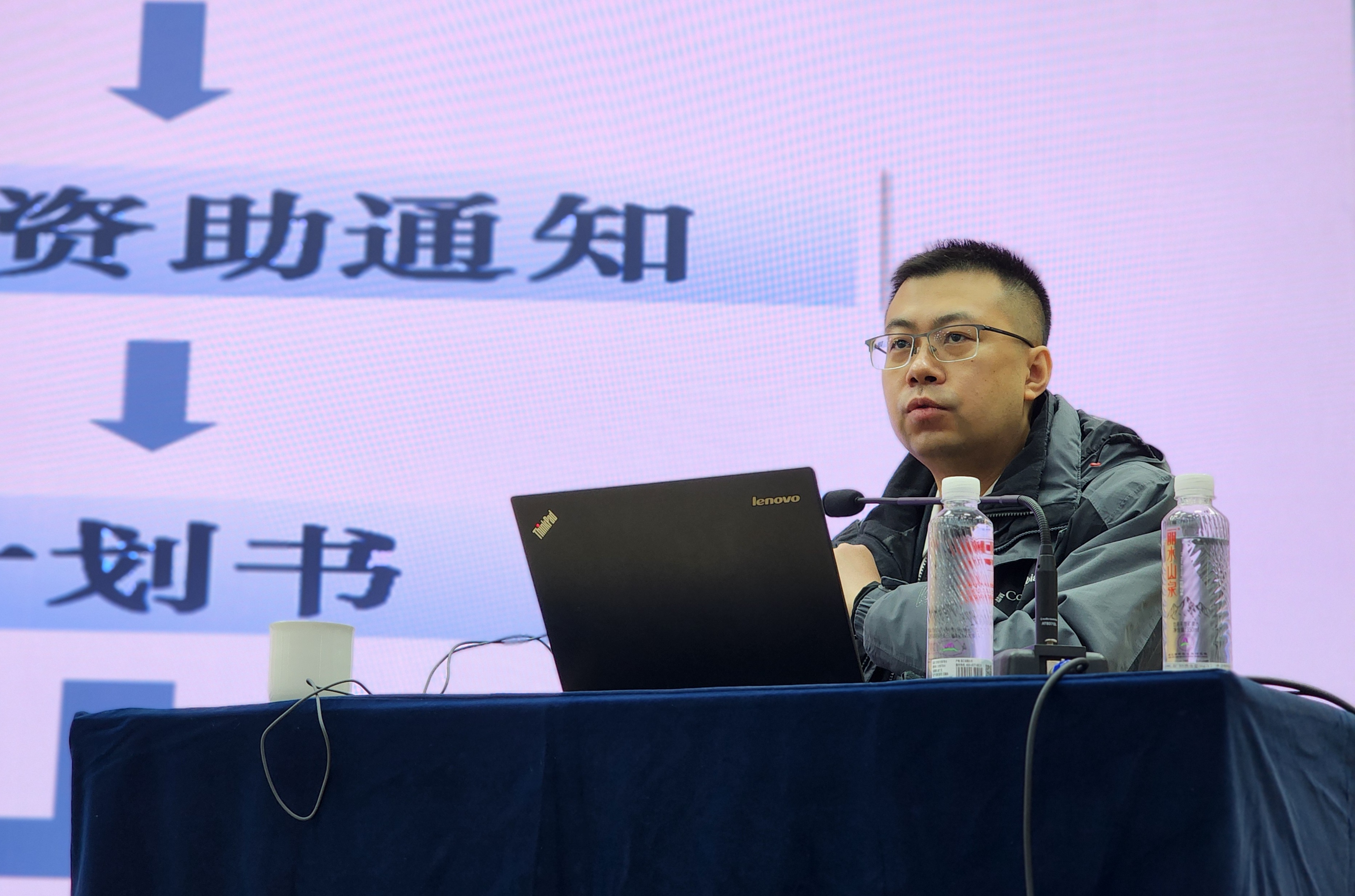 微信图片_20250210161036.jpg