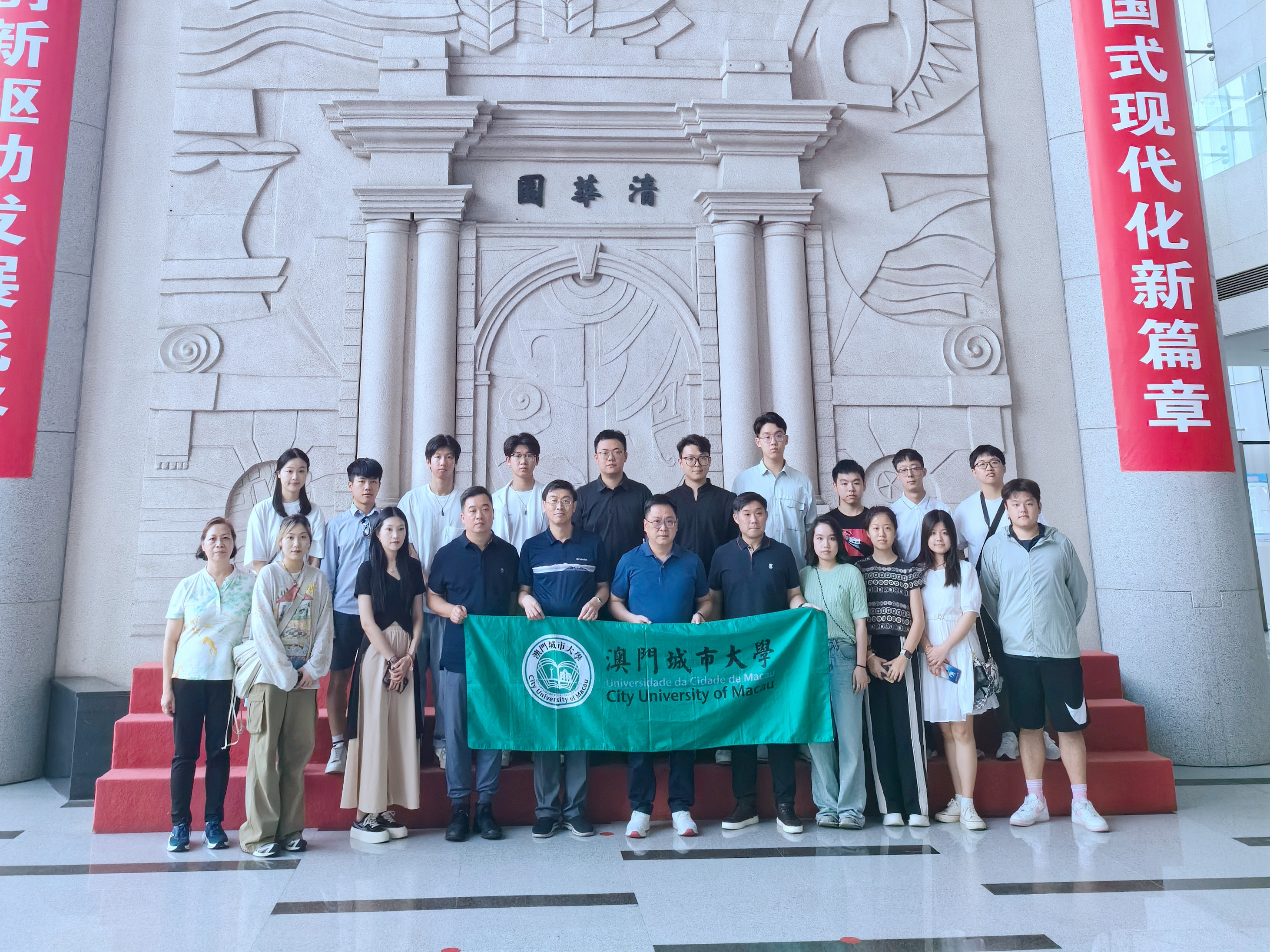 加强与澳门同胞交流合作.jpg