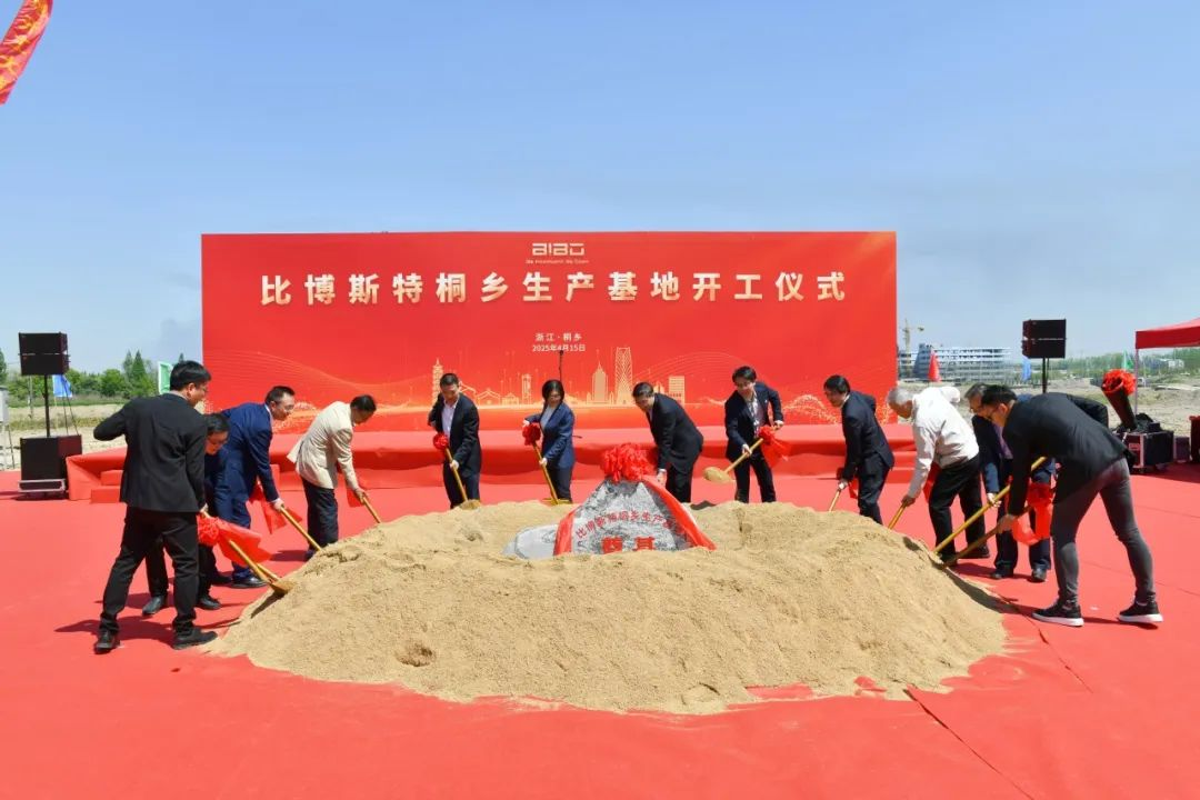 微信图片_20250416171948.png