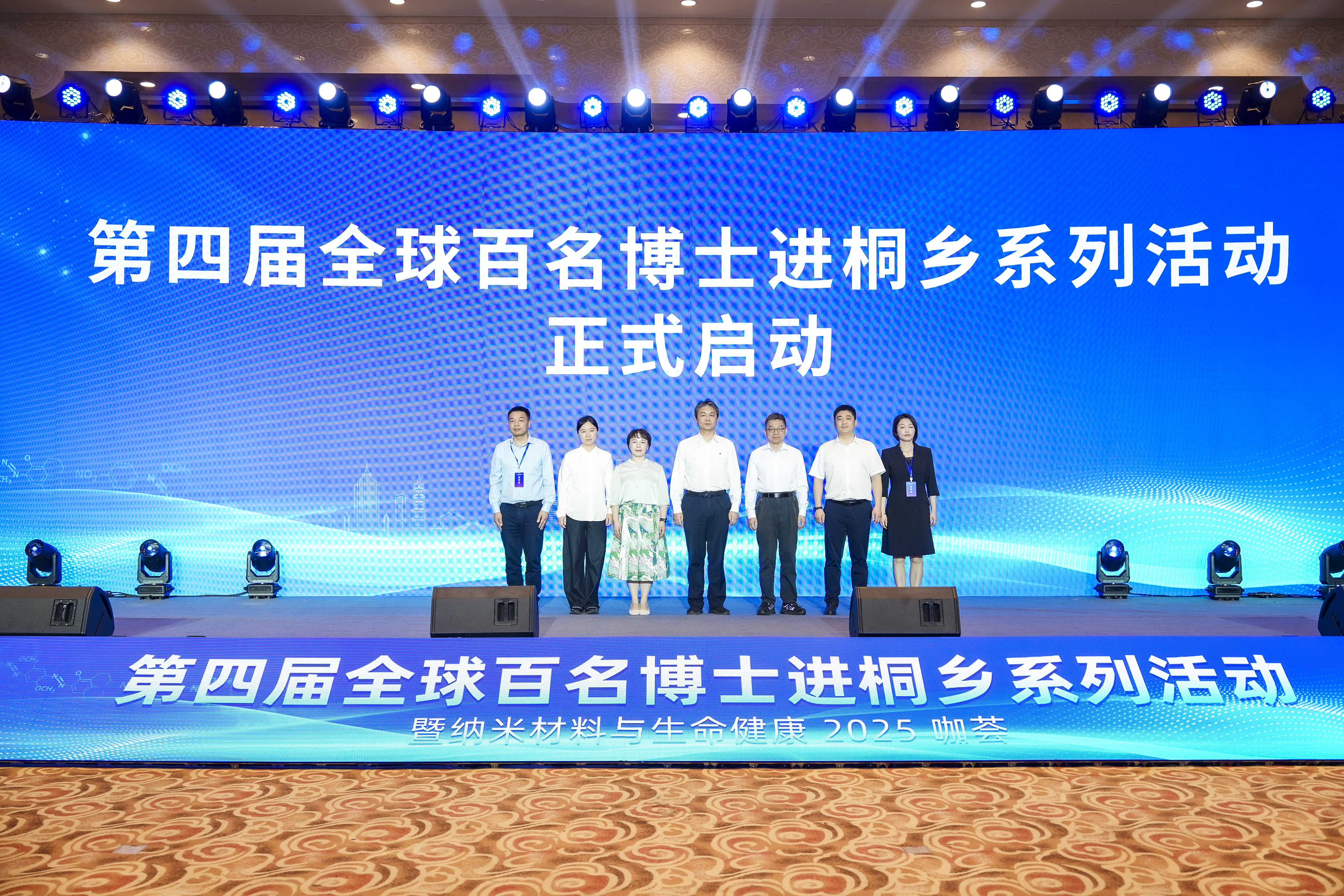 微信图片_20250519171854.jpg