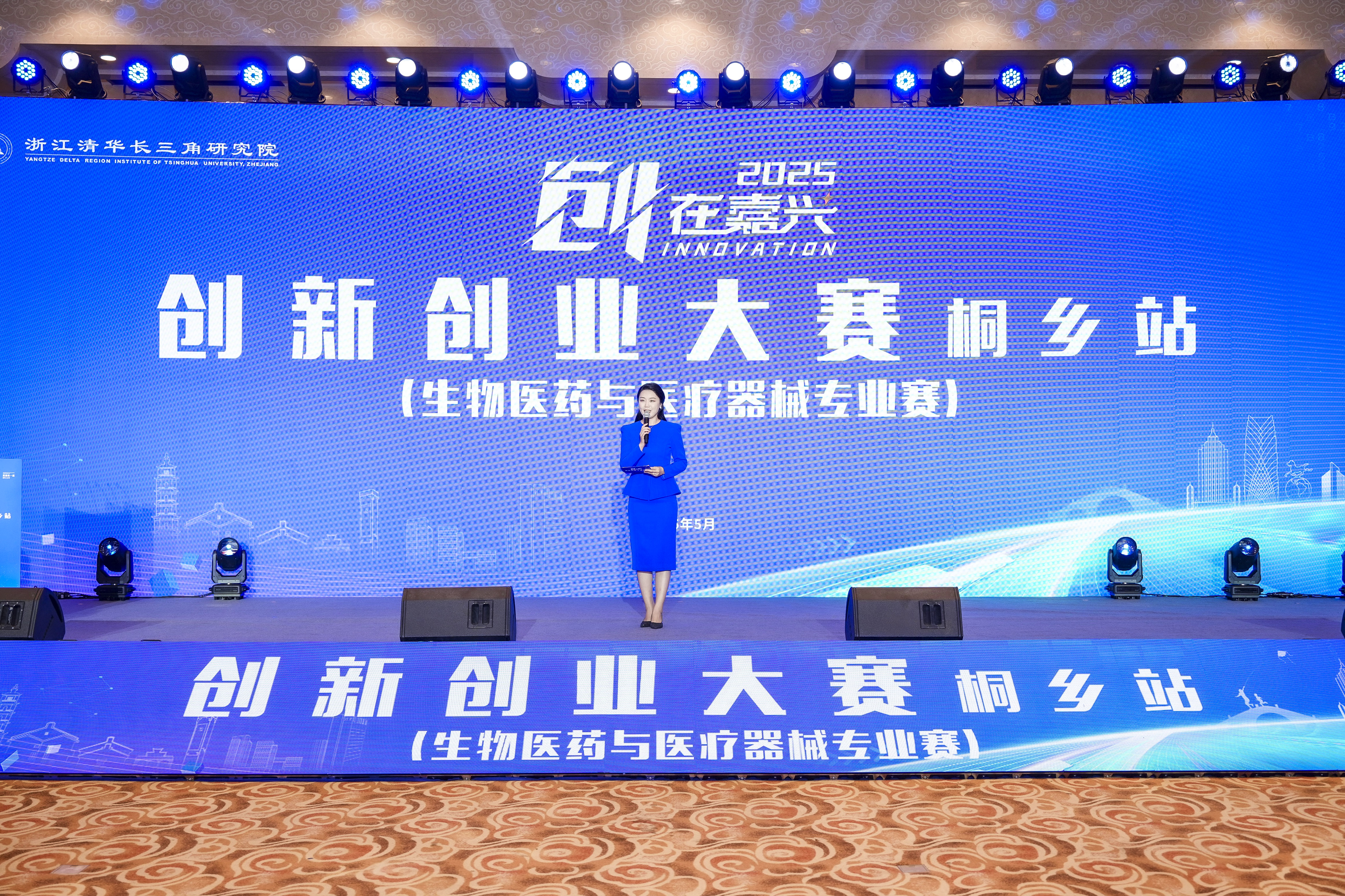 微信图片_20250519172359.jpg