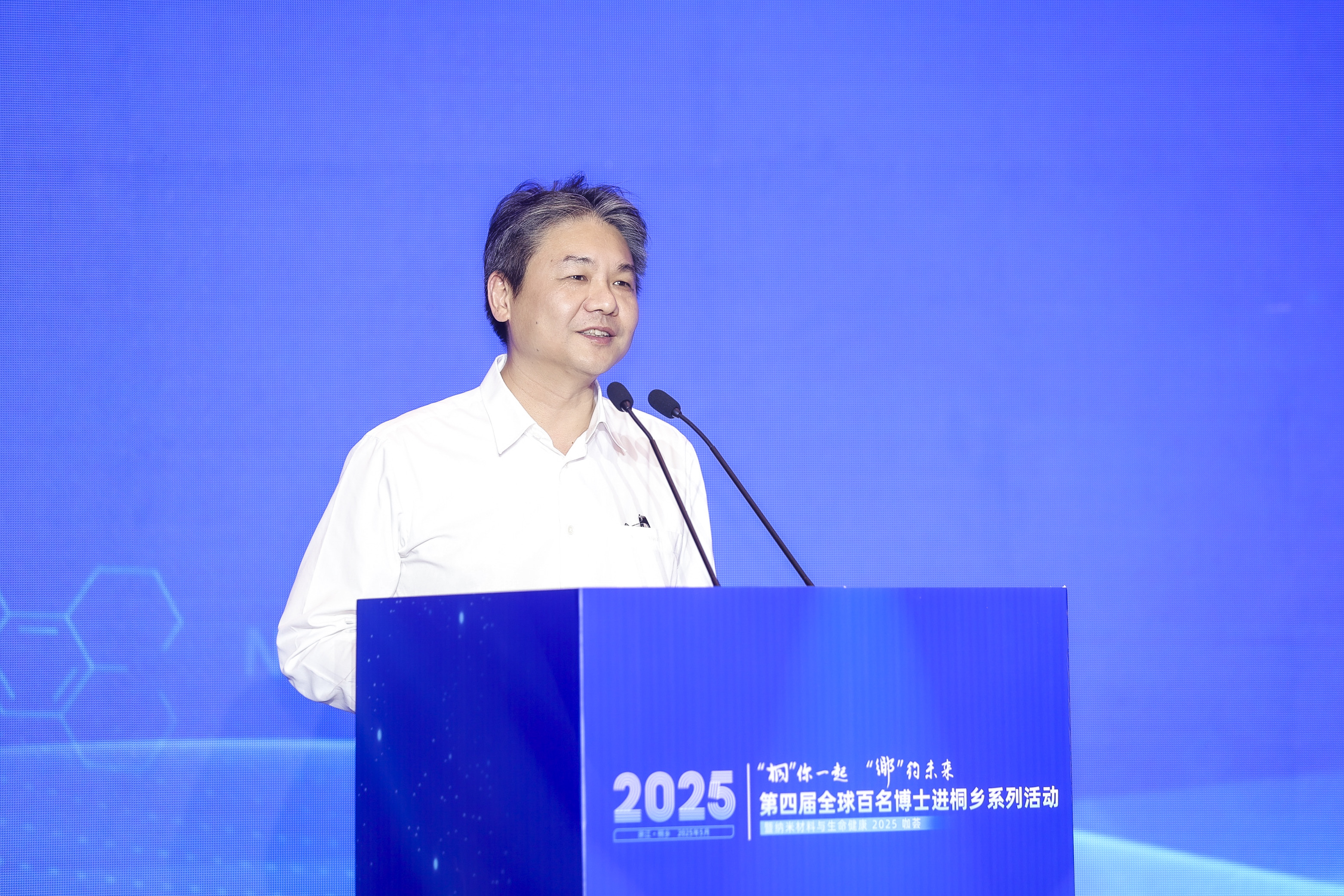 微信图片_20250519172405.jpg