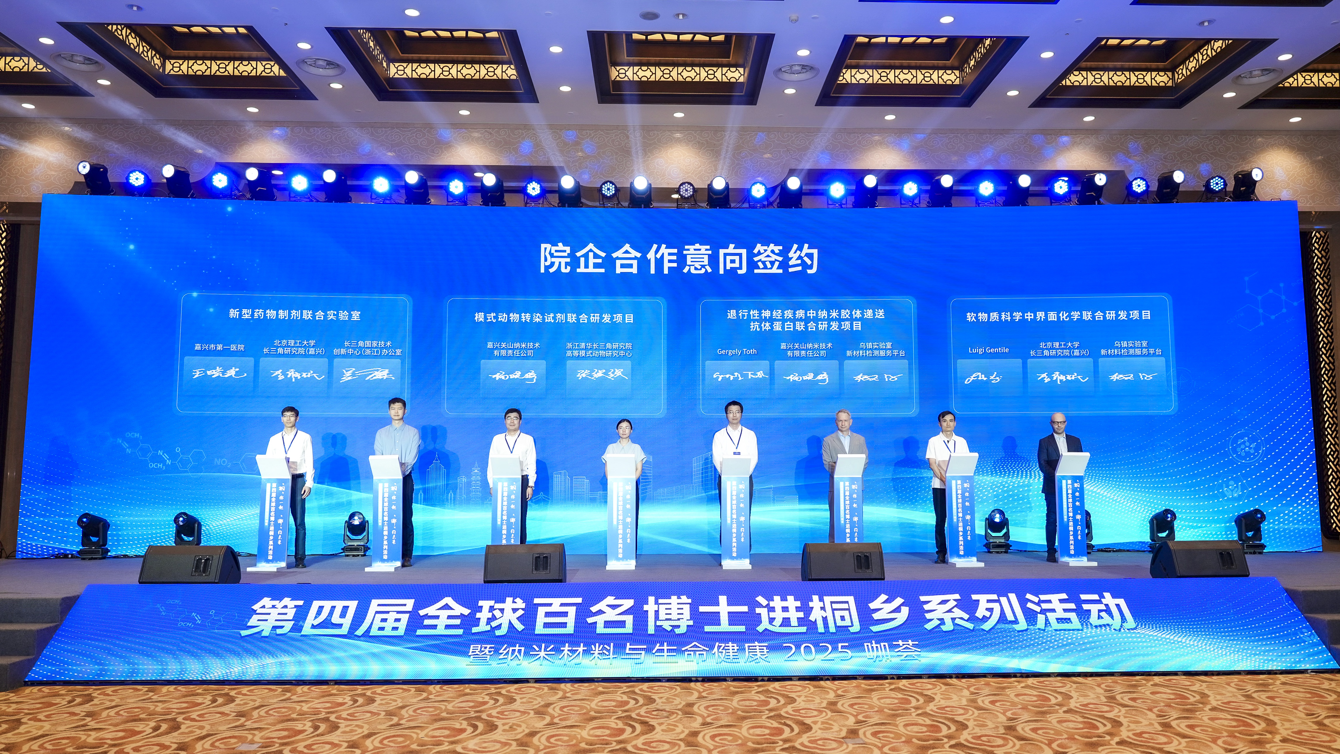 微信图片_20250519172412.jpg
