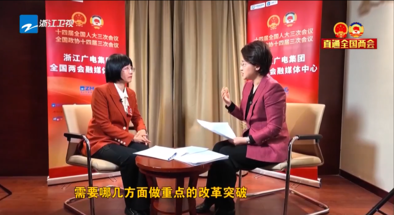 采访.png