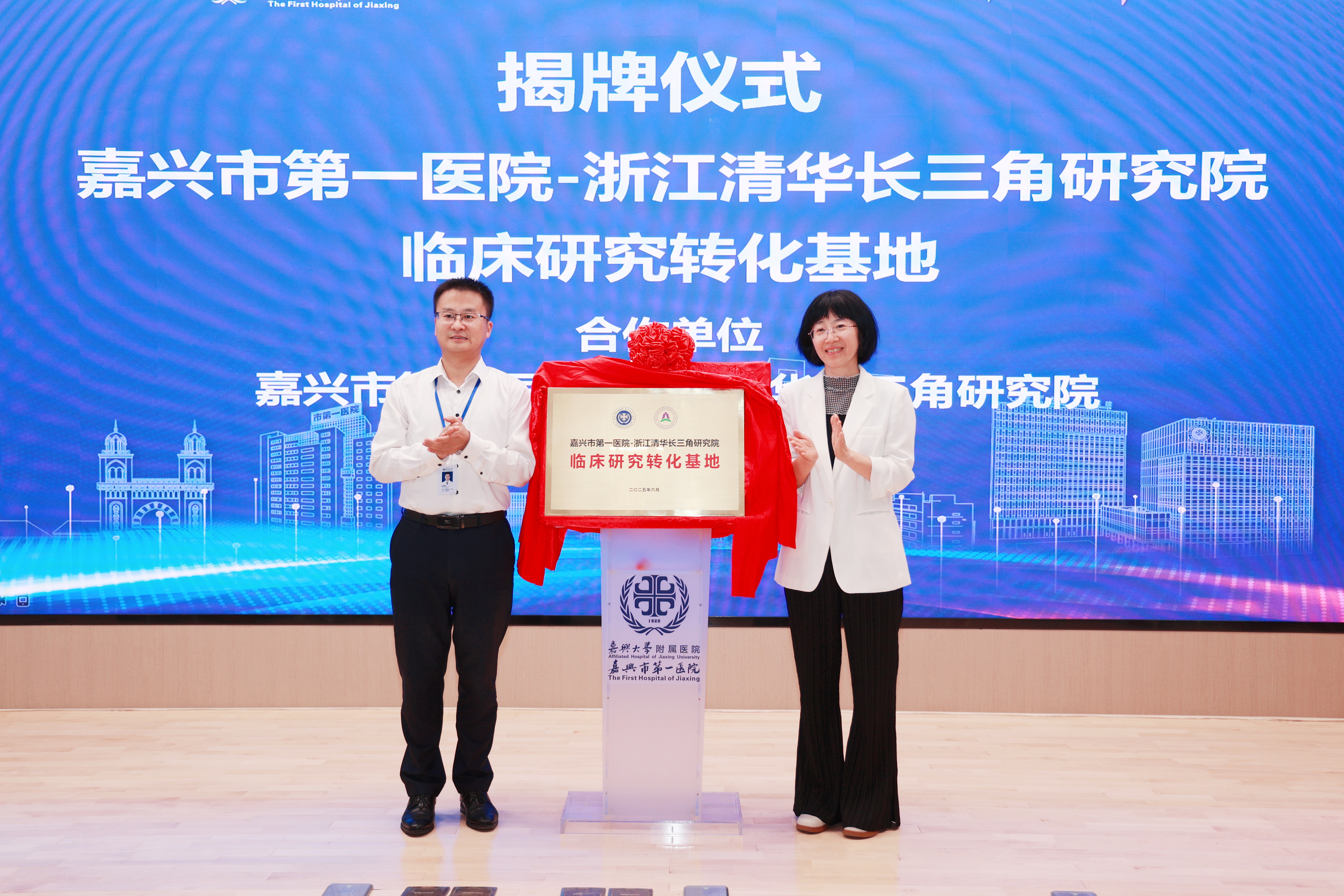微信图片_20250702153733.jpg