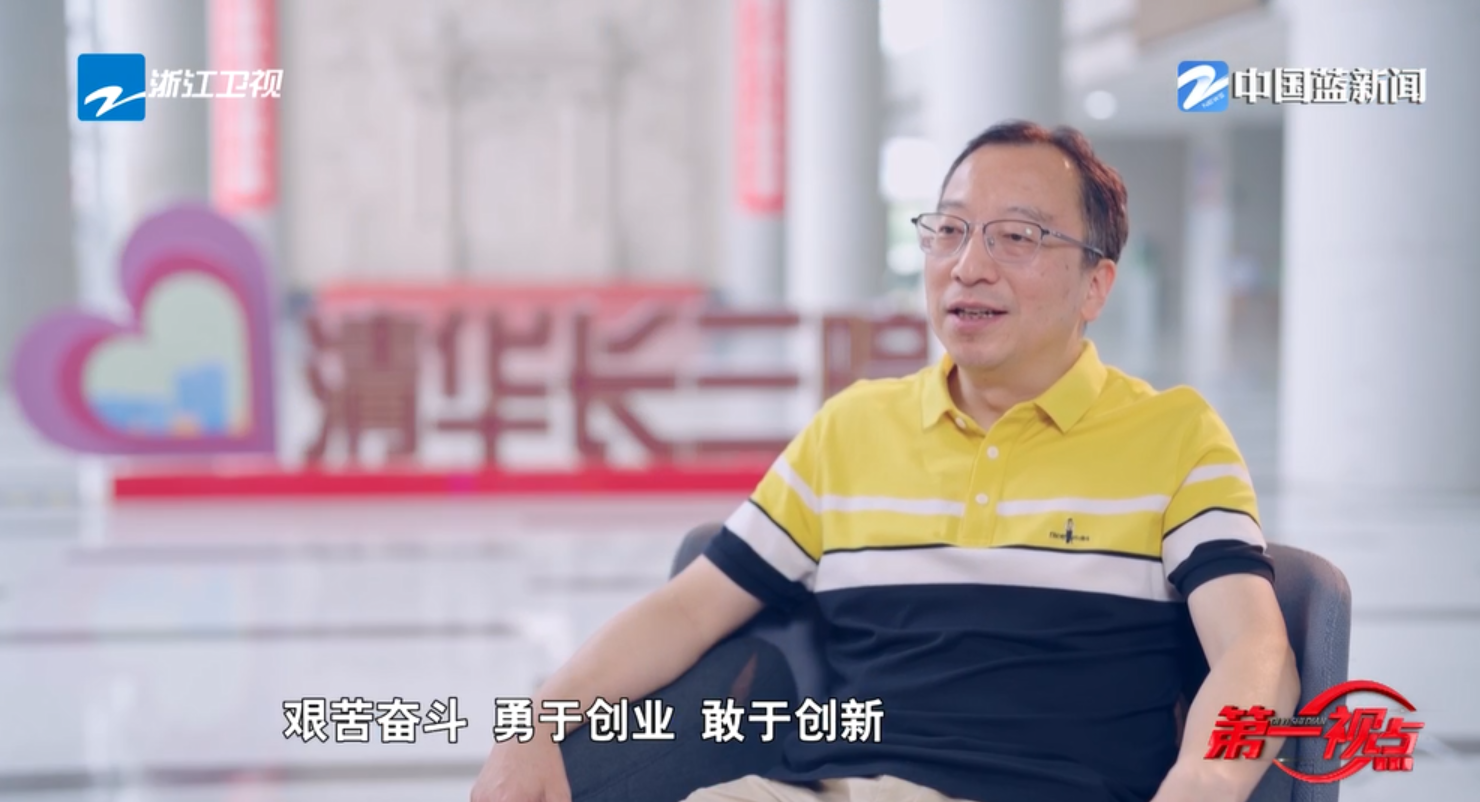 微信图片_20250623120215.png