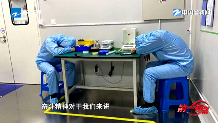 微信图片_2025-08-29_145641_948.png