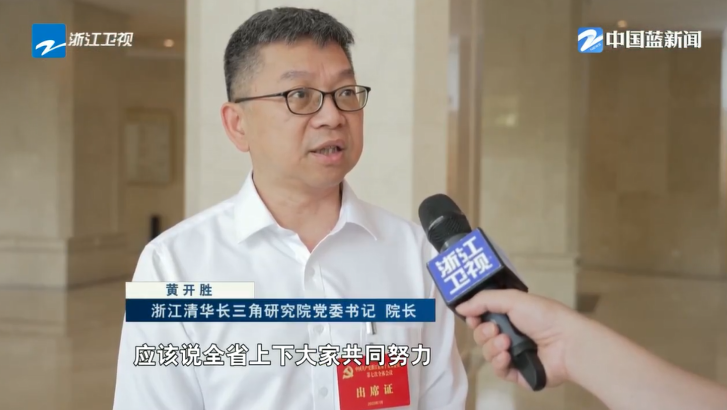 微信图片_20250718201707.png
