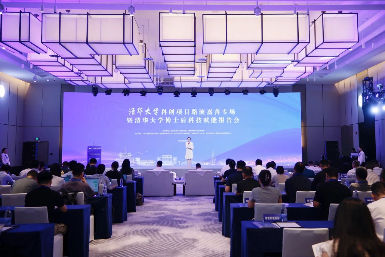 微信图片_2025-08-28_163352_044.jpg 微信图片_2025-08-28_163352_044.jpg