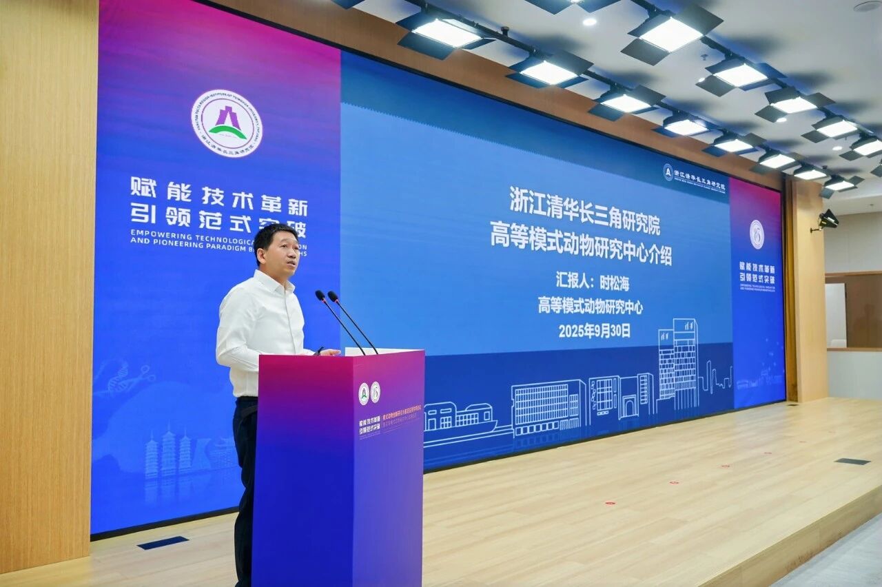 微信图片_2025-10-09_150559_855.jpg