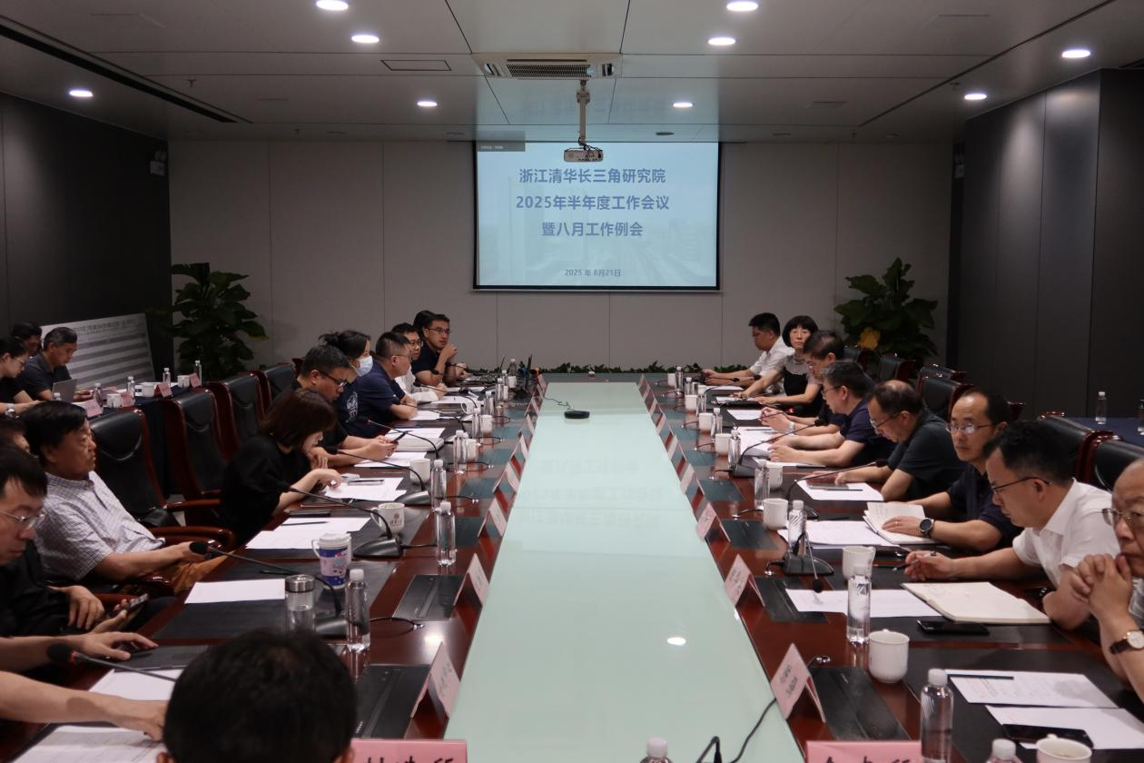 半年会1.png 半年会1.png
