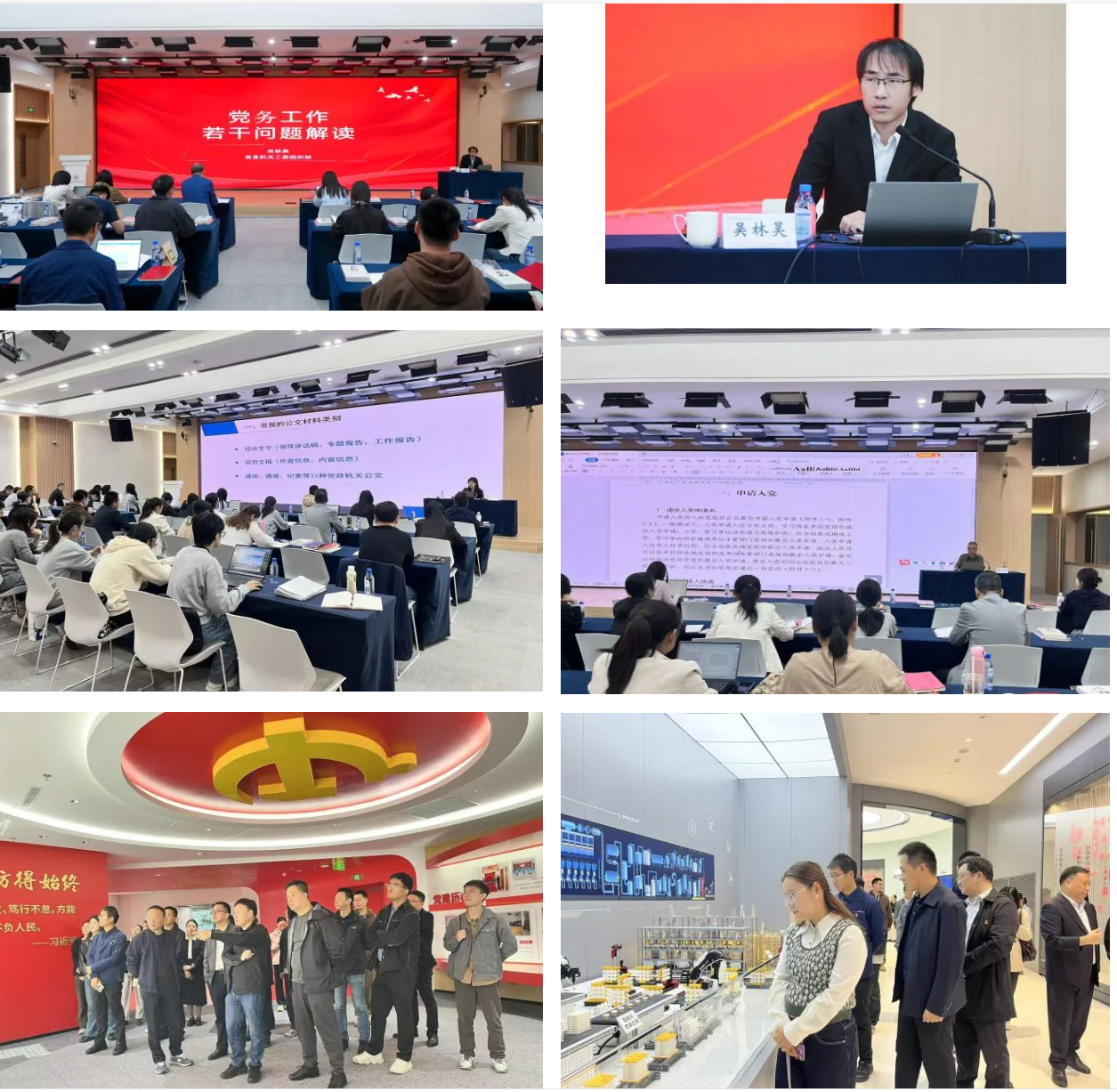 1763106920975.jpg 1763106920975.jpg