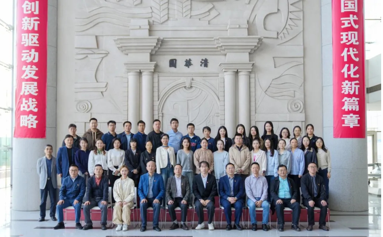 屏幕截图_14-11-2025_16024_mp.weixin.qq.com.jpeg 屏幕截图_14-11-2025_16024_mp.weixin.qq.com.jpeg