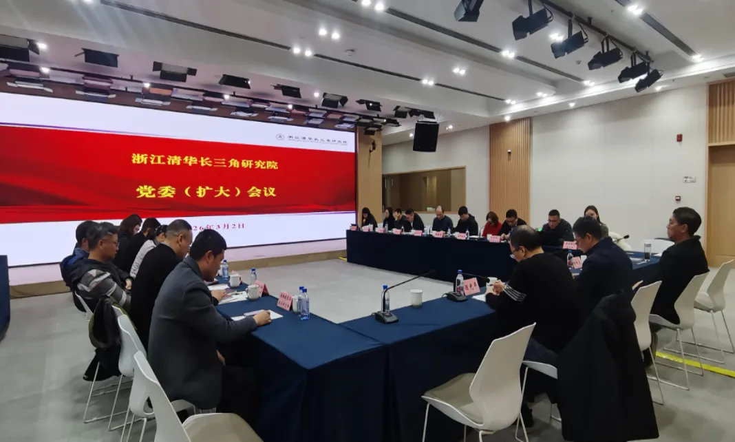 微信图片_20260308160130.png 微信图片_20260308160130.png