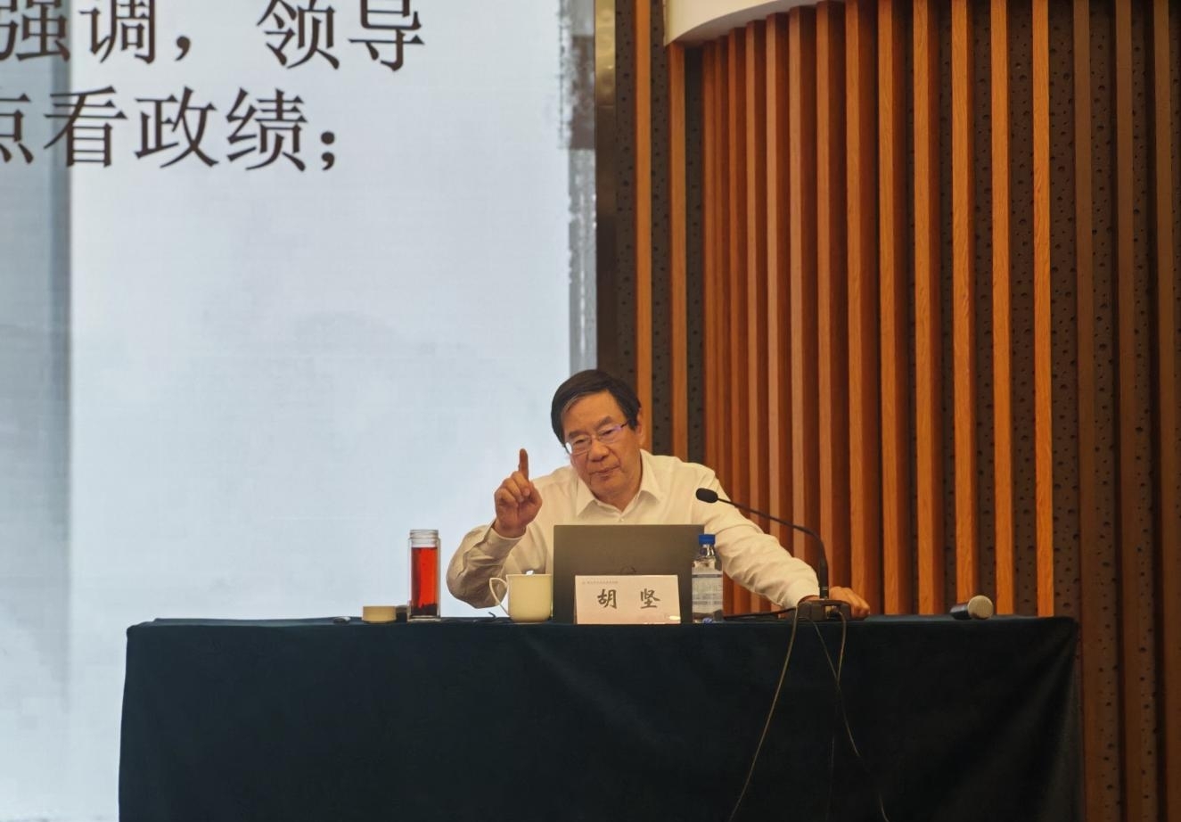 图片1.jpg 图片1.jpg