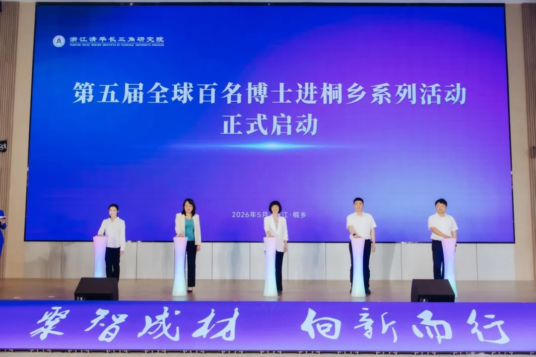 微信图片_20260527151813.png