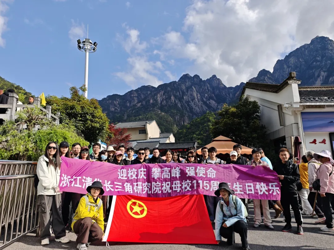 微信图片_20260527164157.png 微信图片_20260527164157.png