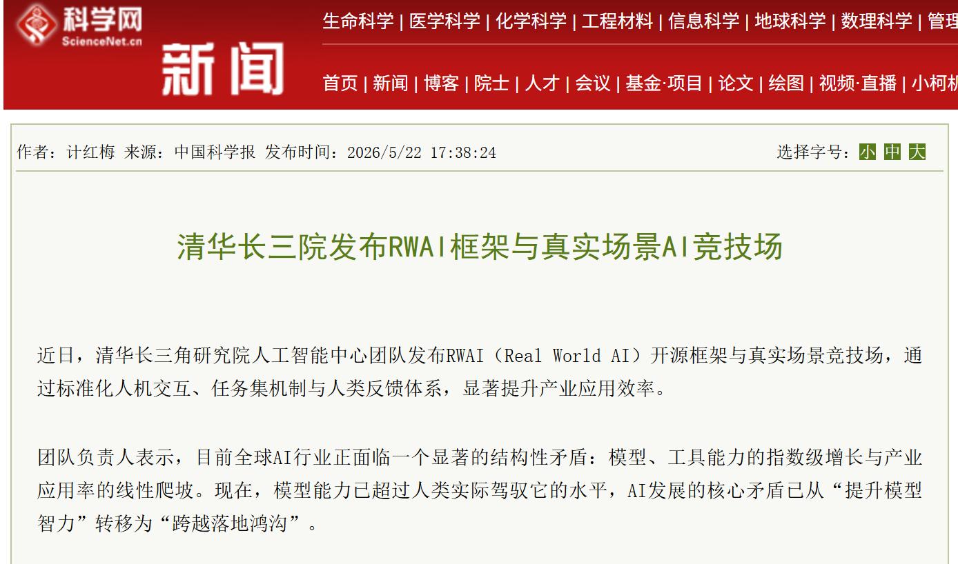 图片13.jpg 图片13.jpg