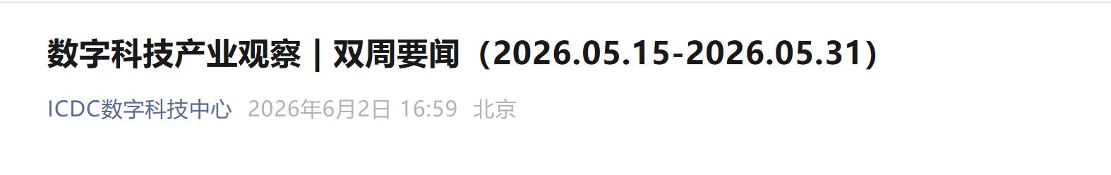 图片10.jpg 图片10.jpg