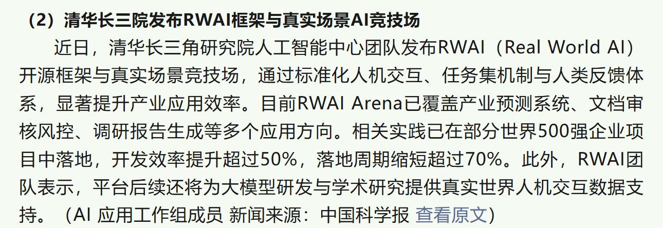 图片11.jpg 图片11.jpg