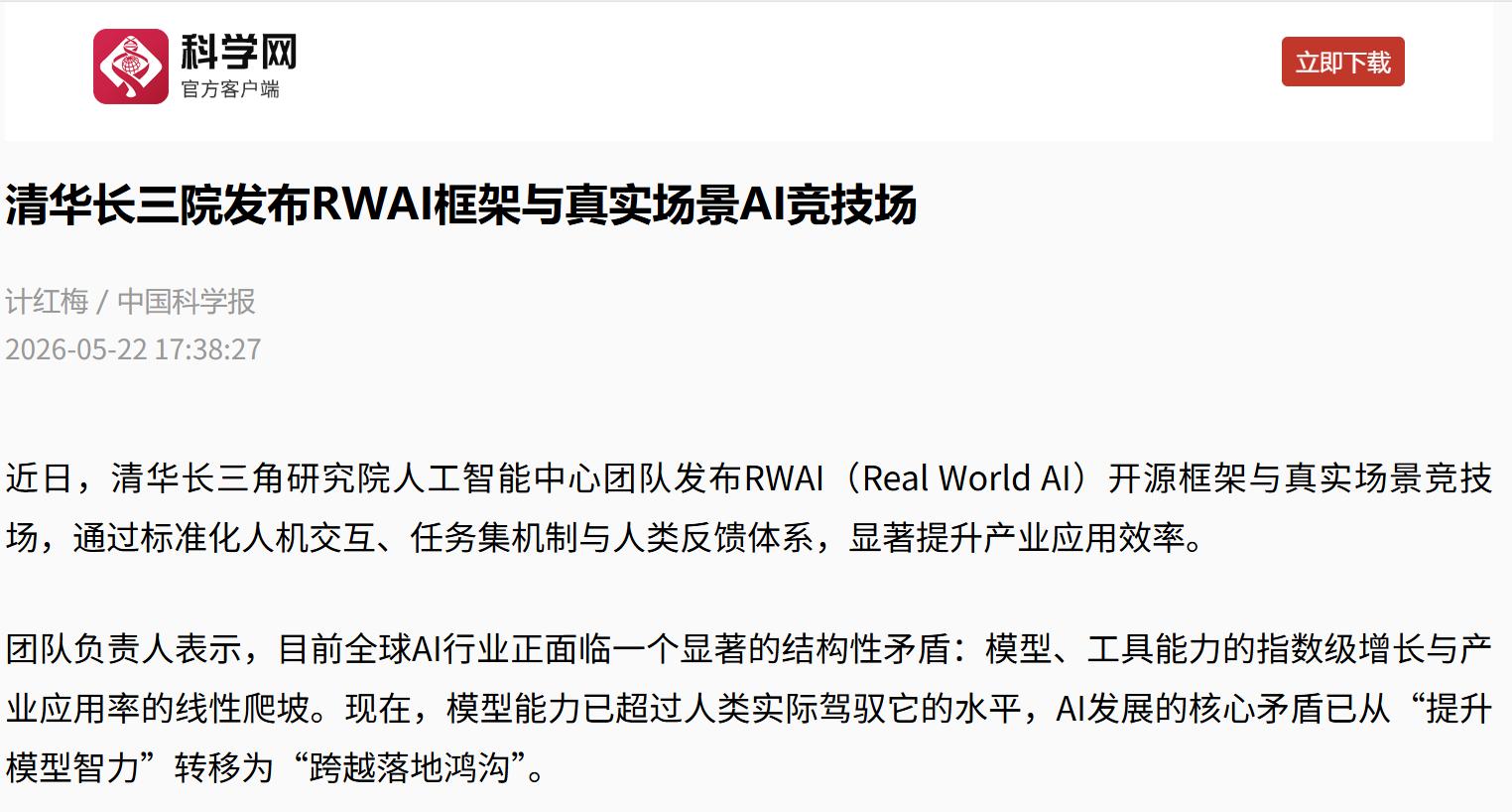 图片9.jpg 图片9.jpg