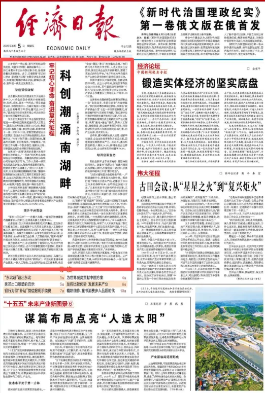 ec193434-967f-498c-8b8b-bbbd061f08a4.png ec193434-967f-498c-8b8b-bbbd061f08a4.png