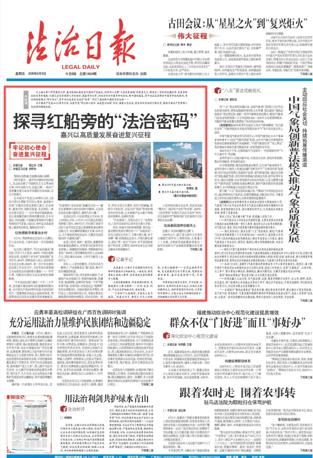 00be0576-3e0d-4b48-9e07-7cfab33ea7fa.png 00be0576-3e0d-4b48-9e07-7cfab33ea7fa.png